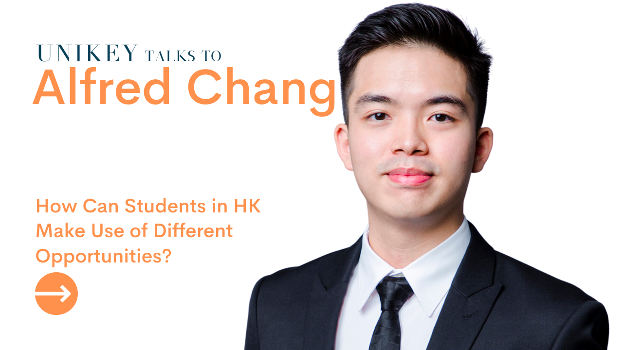 本港學生怎麼可以更好地利用香港的資源及機會?